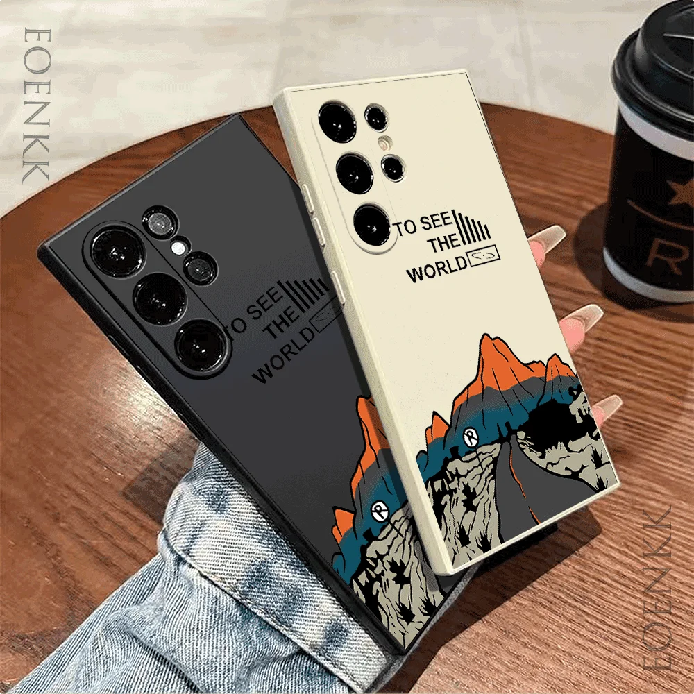 To See the World Silicone Case for Samsung Galaxy
